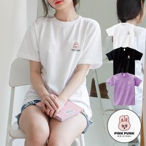 [험블] 레깅스 롱티 여성 흰색 면 반팔 티셔츠