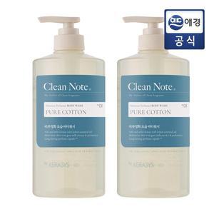 [샤워메이트]클린노트퓨어코튼 바디워시800ml x 2개