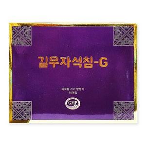 길우자석침G 금 40p 자기발생기 650가우스 자석패치