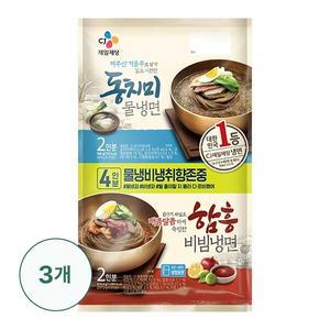 [CJ]물냉면908G+비빔냉면474.4G X 3개