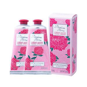 [록시땅] 피브완 플로라 핸드크림 75ml x2개