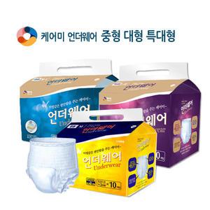케어미 언더웨어 성인기저귀 중대형,특대형 10개 8팩 (80개) 팬티형 기저귀