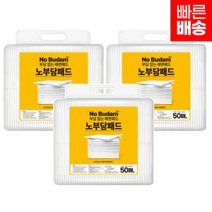 코비마운틴 노부담패드 강아지 배변패드 대형 150매