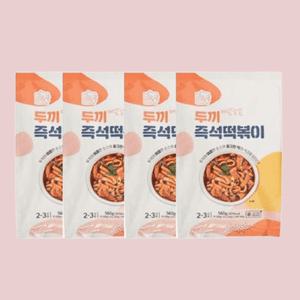 두끼 즉석떡볶이 560g x 4팩