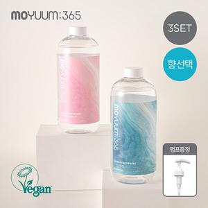 365 씨솔트 아기세탁세제 1L 3개세트(무향/플로럴머스크향)