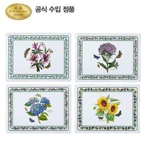 [포트메리온]뉴베리에이션 매트(대) 40CM 4P