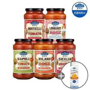 [폰타나]파스타소스 5종 600g 2+2병 골라담기+면 500g증정