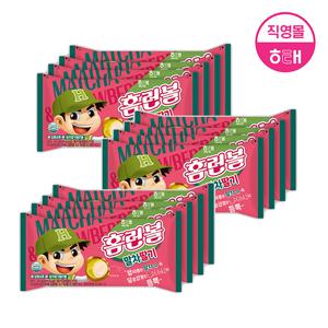 해태 홈런볼 4번들 골라담기 (초코, 소금우유, 피스타치오, 말차딸기)