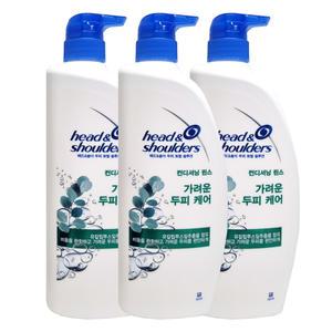헤드앤숄더 가려운 두피케어 두피 트리트먼트 850ml X 3개