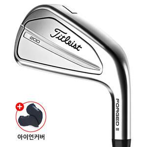 아쿠쉬네트 JAPAN 타이틀리스트 T200 남성 아이언 7개 세트 2023년/병행 正品/AS보증/추가금X