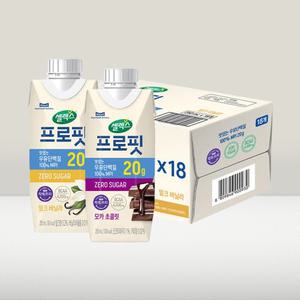 [셀렉스] 프로핏 우유단백질 모카 초콜릿 드링크(250ml x 18입)