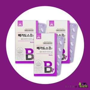 고려은단 메가도스B7 활성비오틴 200mg x 120정 3개 (12개월분) V