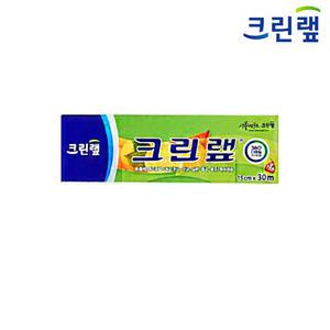 크린랩 15cmX30m 주방용 비닐 샌드위치랩 포장