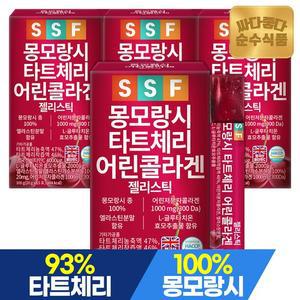 몽모랑시 타트체리젤리 15포x4박스 총60포 300달톤 저분자 콜라겐스틱 글루타치온 비타민C