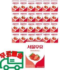 서울 멸균우유 200ml x 24팩 딸기