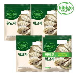 [CJ제일제당][본사배송] 비비고 왕교자 1.05kg X 3개 + 455g X 2개 (총 3.925kg)