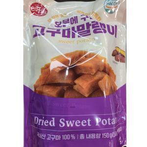 오븐에 구운 고구마 말랭이 150g 간식