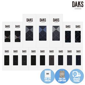 [롯데백화점]닥스 남성 양말 3족 선물세트 모음 7종 택 1 (선물포장+쇼핑백증정)