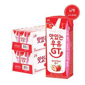 남양 맛있는우유 GT 딸기 180ml 48팩 / 딸기우유