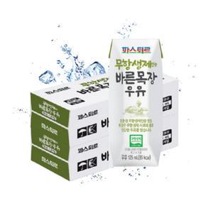 파스퇴르 무항생제 우유 125ml 48개입