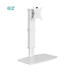 EZ-M1032 모니터 스탠드 (화이트)