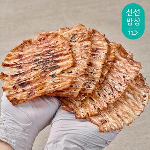 몸통 오징어 맥반석 구이 150g [총 6~10마리]