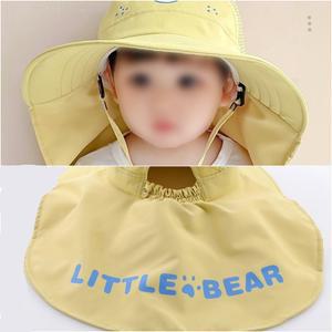 어린이 자외선차단 썬글레이드 휘슬 챙모자 유치원 어린이집 단체 모자