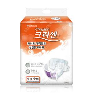 크리센 와이드 매직벨트 성인용 기저귀 특대형 80매 (10매입X8팩/매직벨트형)