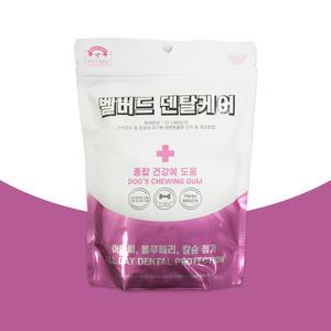 벨버드 덴탈케어 종합건강 100g x 10개 강아지 치석제거껌