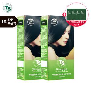 TS 더착한염색약 120g 2개+저스트TS샴푸 6g 4매