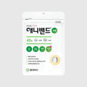 경동제약 애니밴드 원형 여드름패치 42매입