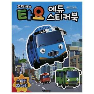 [XB3L2N3P_47]타요 에듀 스티커북 아동스티커북 유아놀이북