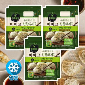 CJ 비비고 bibigo 교자 수제진한고기만두 800g X3개