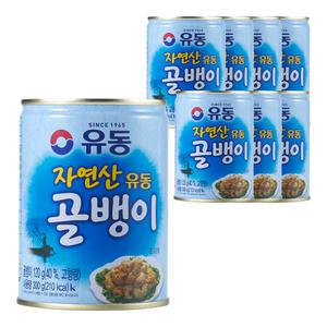 유동 자연산 골뱅이 300g 8개