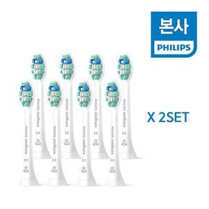 [필립스] 실속형 8개입 옵티멀 플라그 디펜스 칫솔모 HX9028/67 2SET