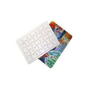 종이공예 종이퍼즐 퍼즐만들기 퍼즐사각 35p