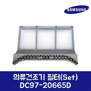 삼성전자 삼성 정품 건조기 필터 Set DV16R8540KV 제품 순정품