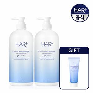 [헤어플러스]단백질 본드 모이스트 샴푸 1000ml 2개 (+단백질앰플35ml 증정)
