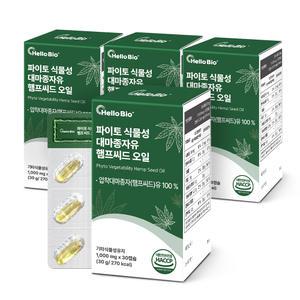 헬로바이오 파이토 식물성 대마종자유 햄프씨드 오일 4박스 (총 120캡슐)