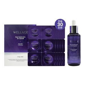 [홈쇼핑 최신] 웰라쥬 리얼 히알루로닉 리프팅 캡슐 시즌3 30회분+액티브 앰플 70ml