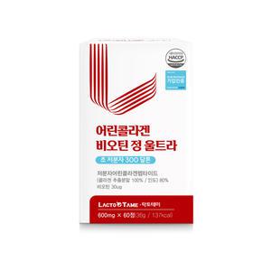 모발콜라겐 초저분자 어린 콜라겐 다이 펩타이드 피쉬 피시 비오틴 정 알약  60정