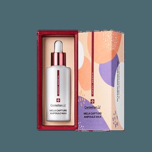 [본사직영] 마데카 멜라캡처앰플 MAX 점보 45ml