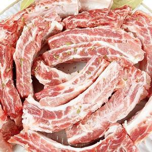 [S] 국내산 한돈 프리미엄 등갈비 1kg 3팩