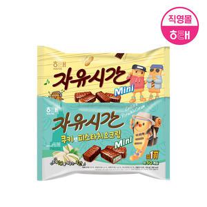 해태 미니 자유시간 (480g X 2개) 오리지널, 쿠키앤 피스타치오크림
