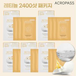 [2400샷 패키지] 아크로패스 레티놀 마이크로콘 패치 (5박스)