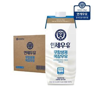 연세우유 무항생제 멸균우유 730ml 6팩