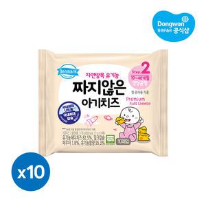 [동원] 덴마크 자연방목 유기농 짜지 않은 아기 치즈 2단계 170gx10봉(100매)