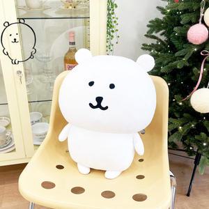 담곰이 인형  대형 45cm 라지 농담곰 인형