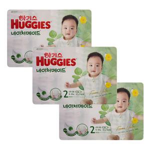 2024 하기스 네이처메이드 밴드형 기저귀 소형 2단계 남여공용 58p X 3팩
