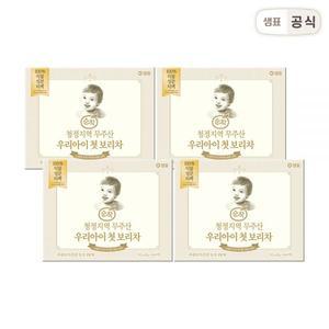순작 아기보리차 / 무주산 우리아이 첫 보리차 티백 24T 4개